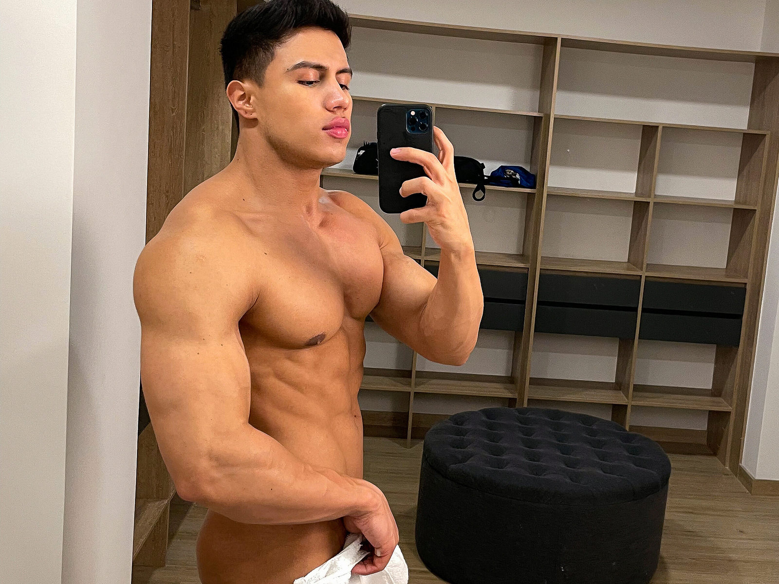 Terceo Muscle